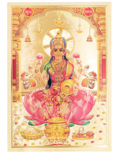 Lamina Lakshmi