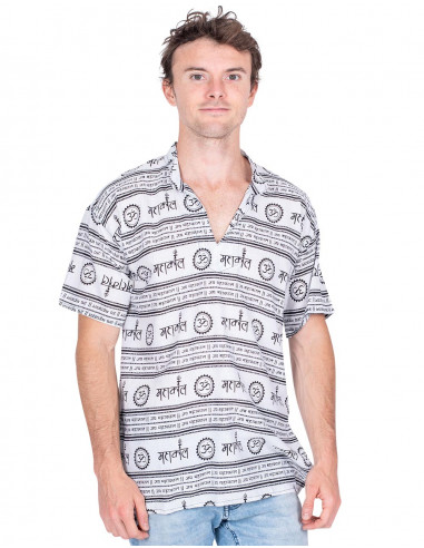 Short Sleeve Shirt