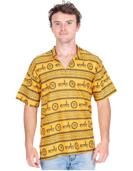Short Sleeve Shirt